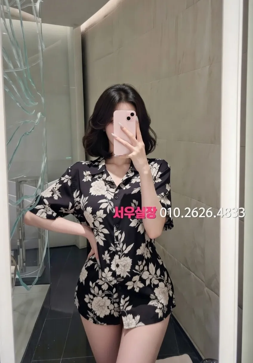 속초 풀살롱 프리미엄 라인업 21번 프로필