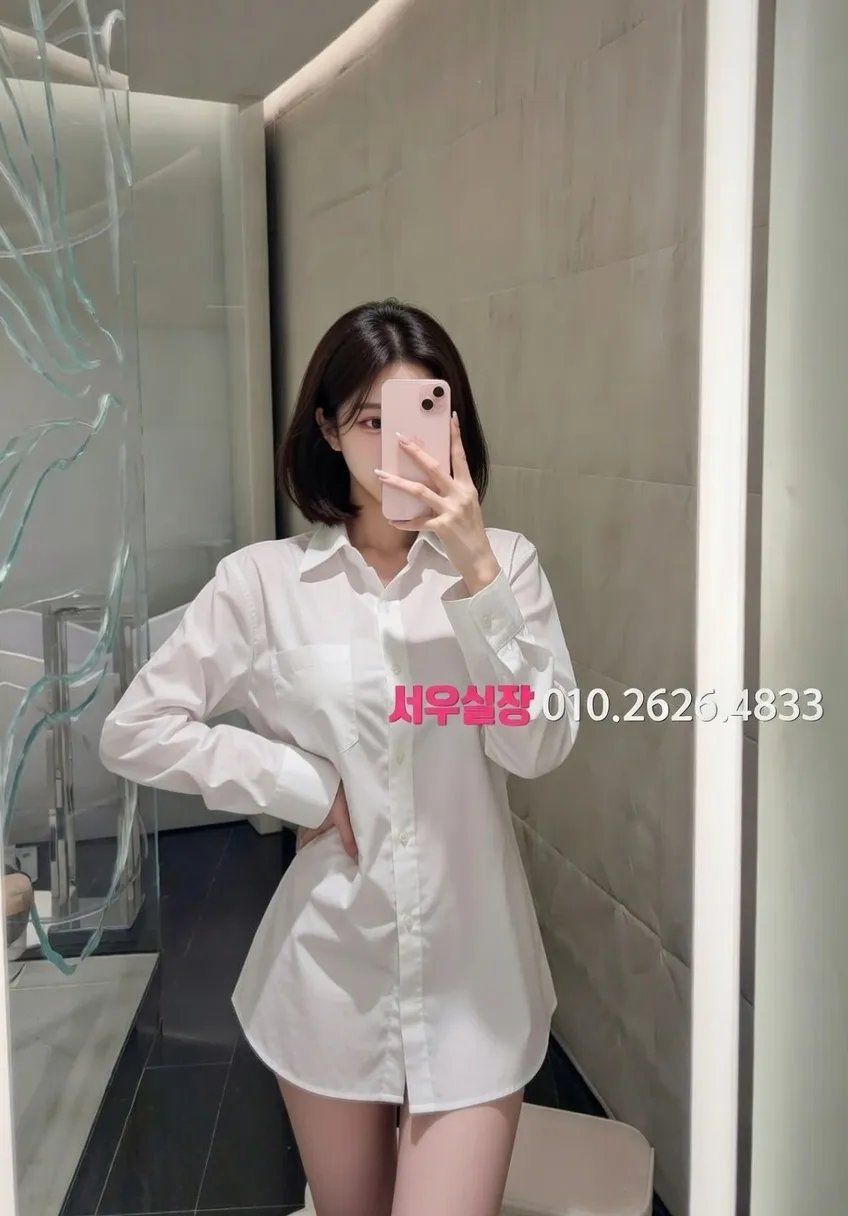 속초 호빠 프리미엄 라인업 21번 프로필