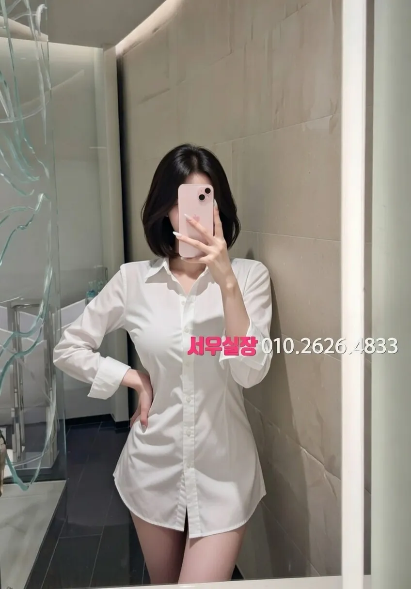 속초 일프로 프리미엄 라인업 24번 프로필