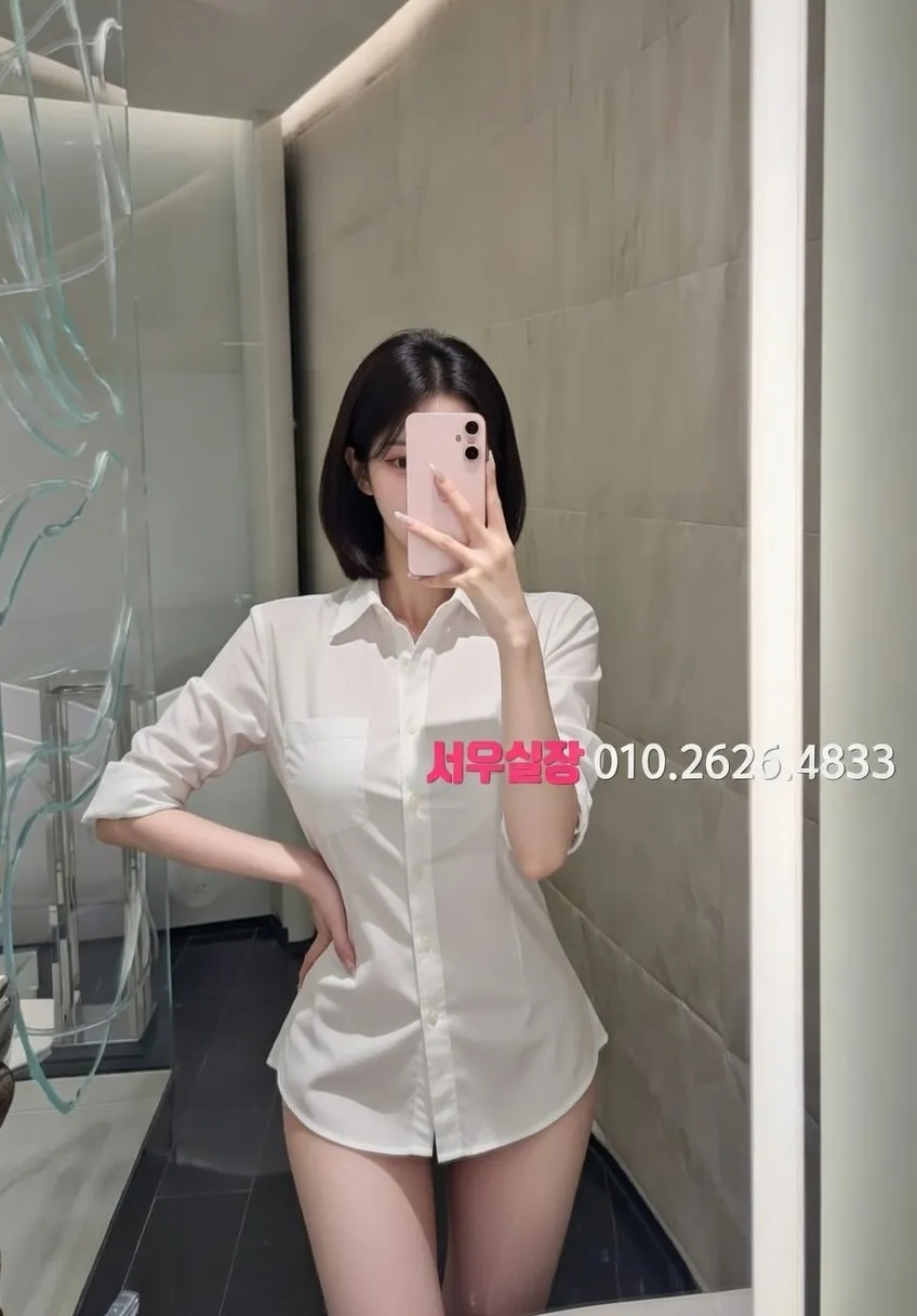 속초 란제리룸 프리미엄 라인업 30번 프로필