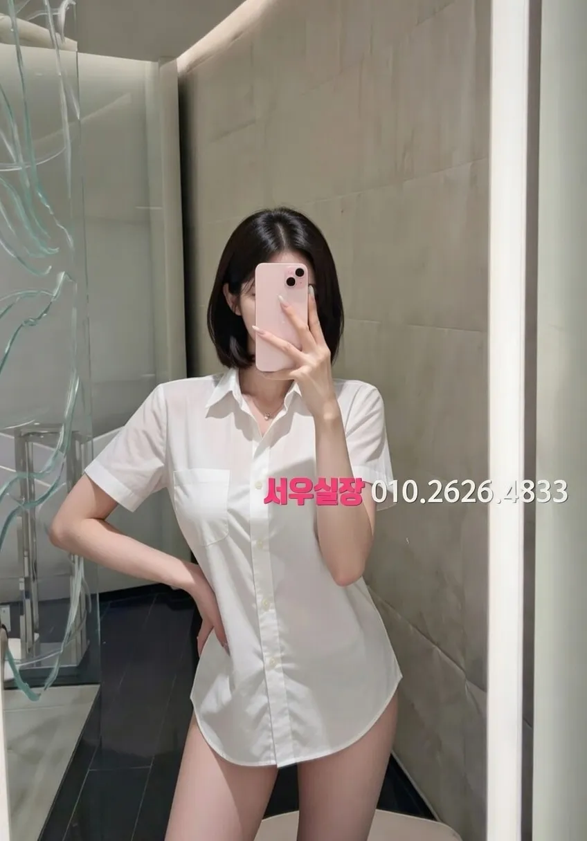 속초 하드코어 프리미엄 라인업 15번 프로필