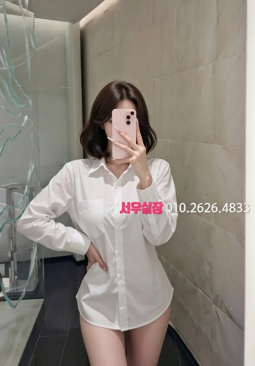 속초 쓰리노 프리미엄 라인업 7번 프로필