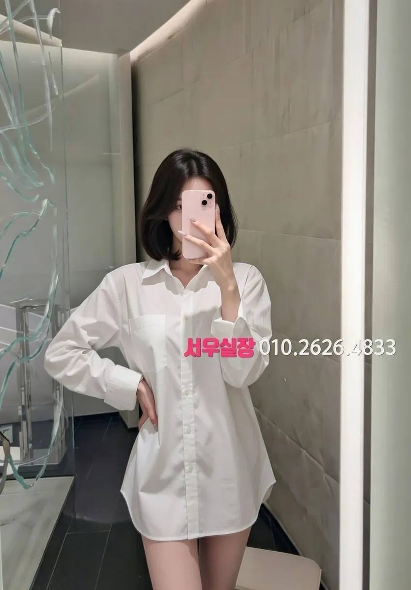 속초 일프로 프리미엄 라인업 25번 프로필