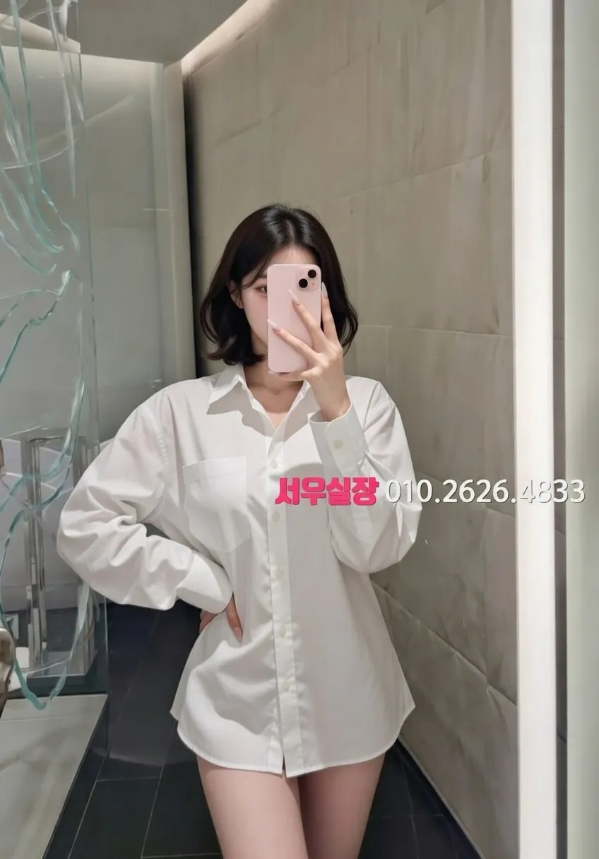 속초 텐카페 추천 및 검증된 최상급 프리미엄 업소 스크린샷