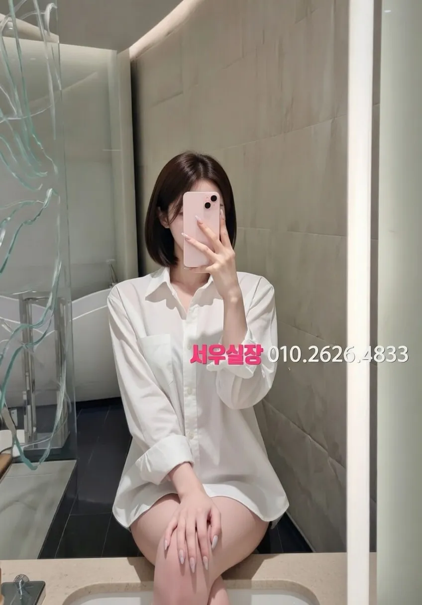 속초 텐프로 프리미엄 라인업 10번 프로필