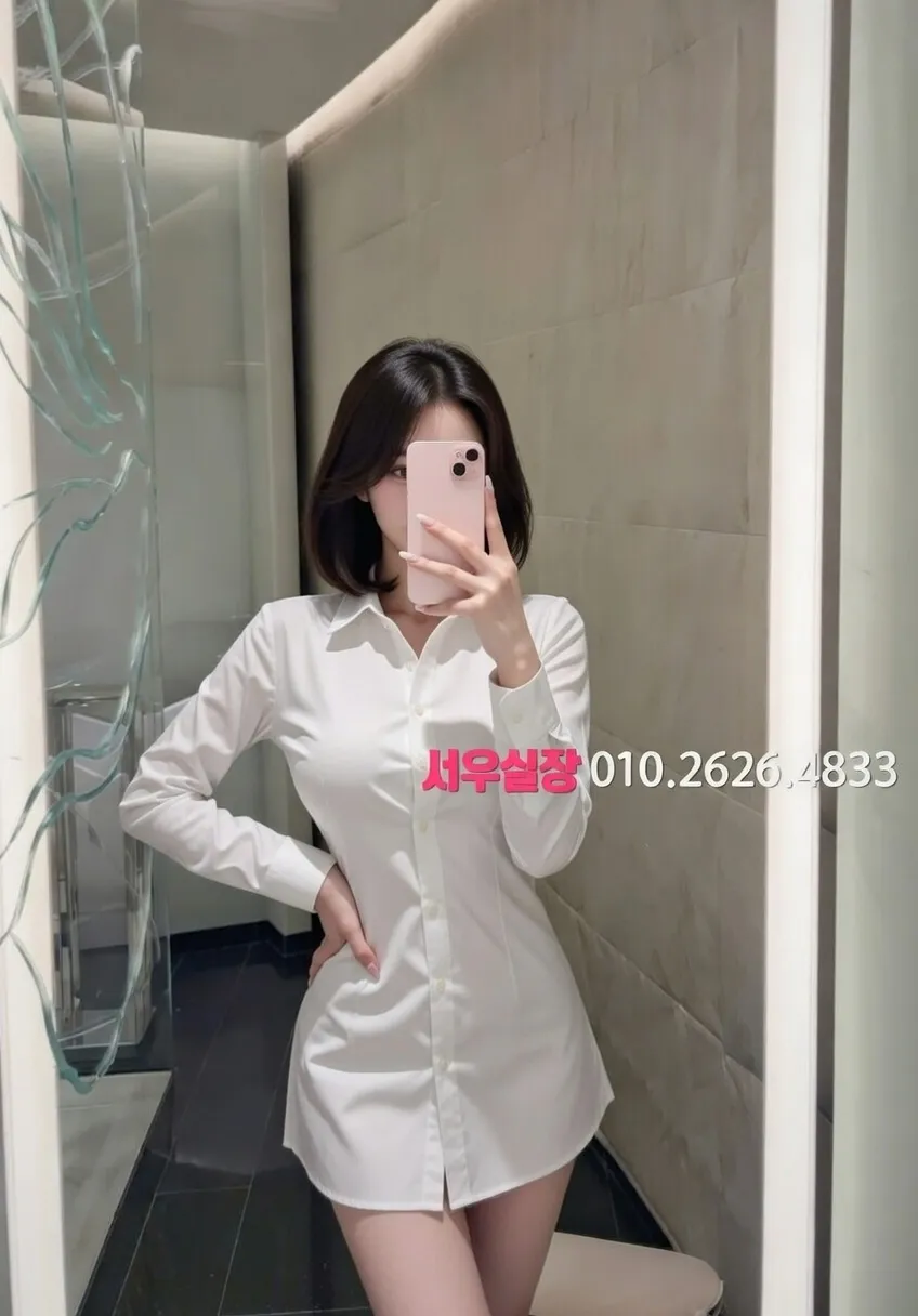 속초 쓰리노 프리미엄 라인업 23번 프로필