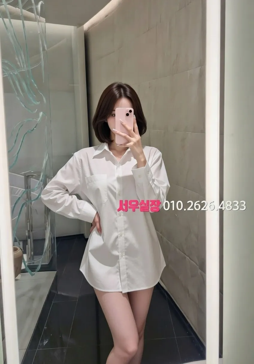 속초 하이퍼블릭 프리미엄 라인업 4번 프로필