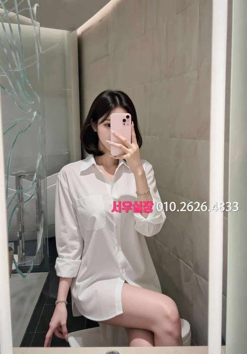 속초 일프로 프리미엄 라인업 24번 프로필