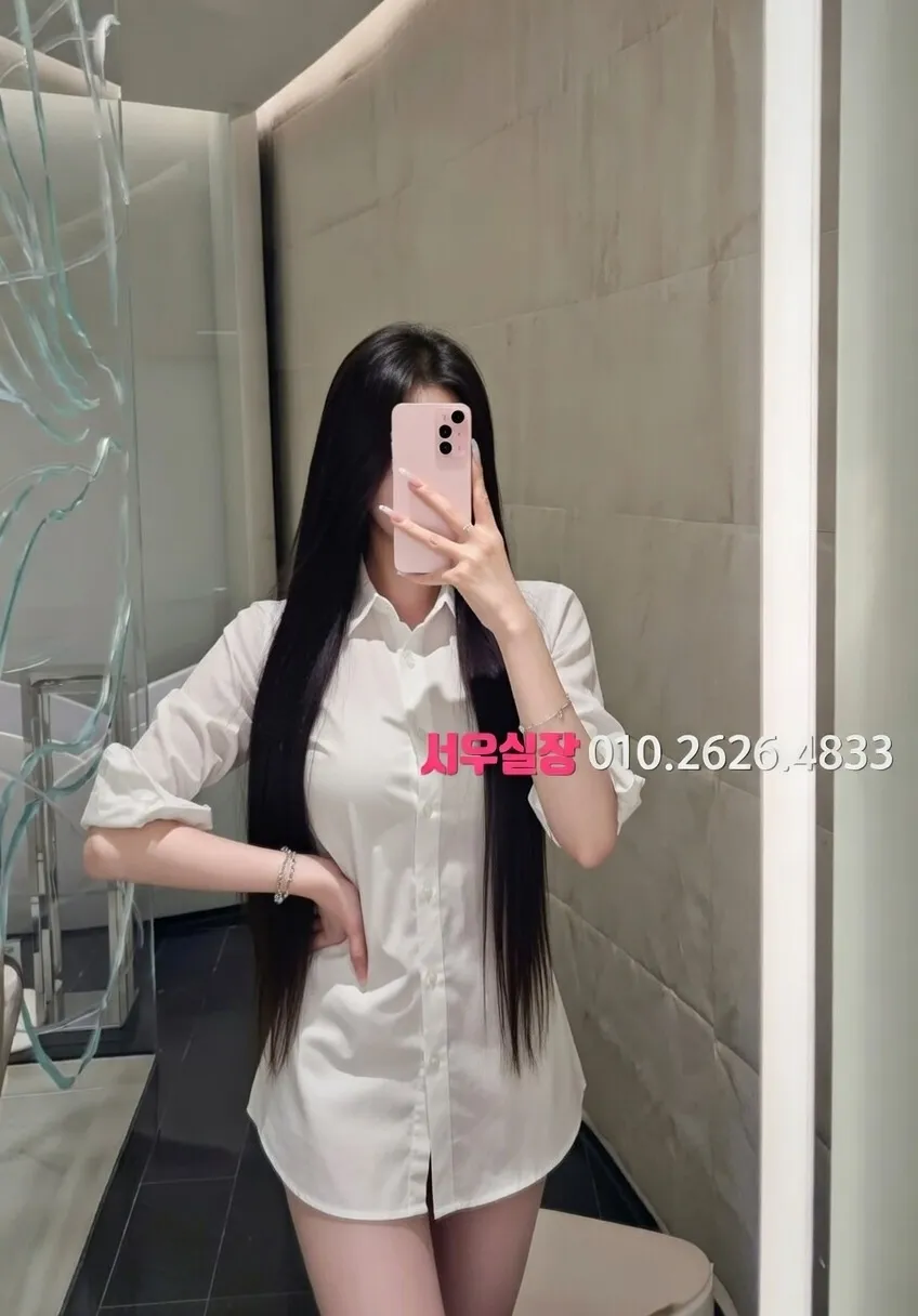 속초 아빠방 프리미엄 라인업 3번 프로필