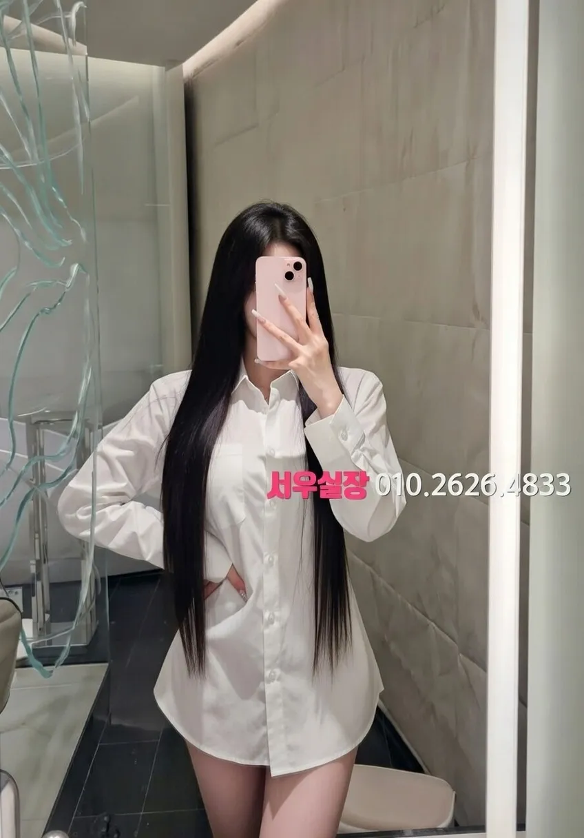 속초 룸싸롱 프리미엄 라인업 27번 프로필