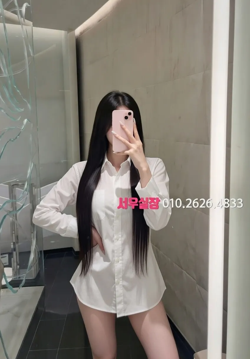 속초 풀살롱 추천 및 검증된 최상급 프리미엄 업소 스크린샷