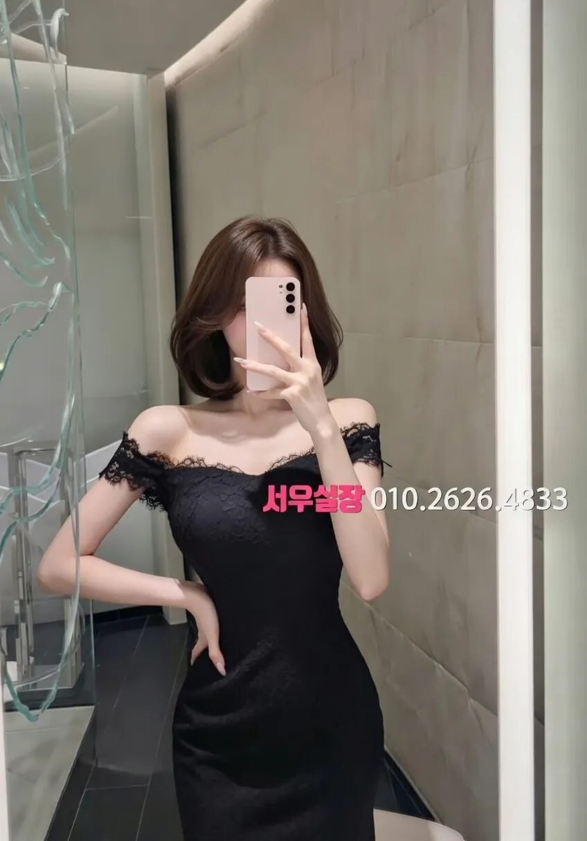 속초 란제리룸 프리미엄 라인업 5번 프로필