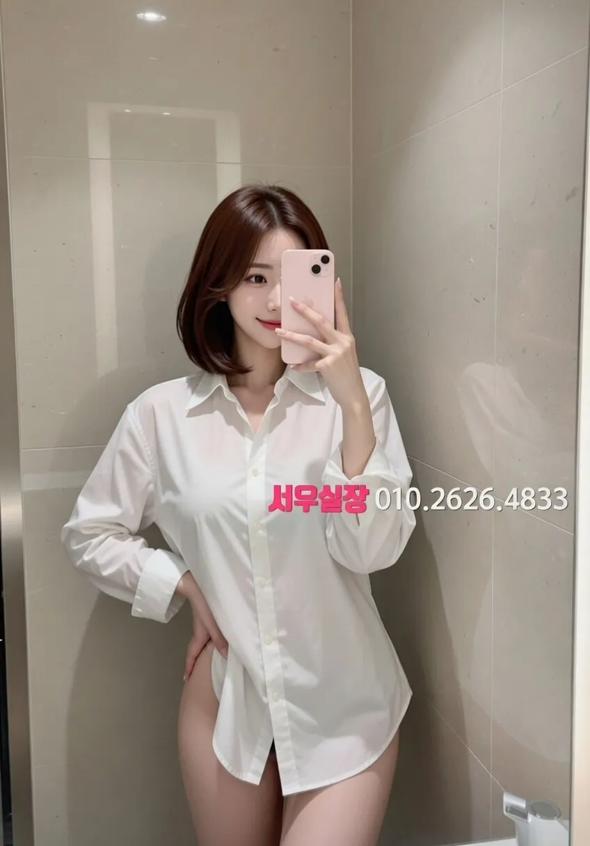 속초 텐프로 프리미엄 라인업 20번 프로필