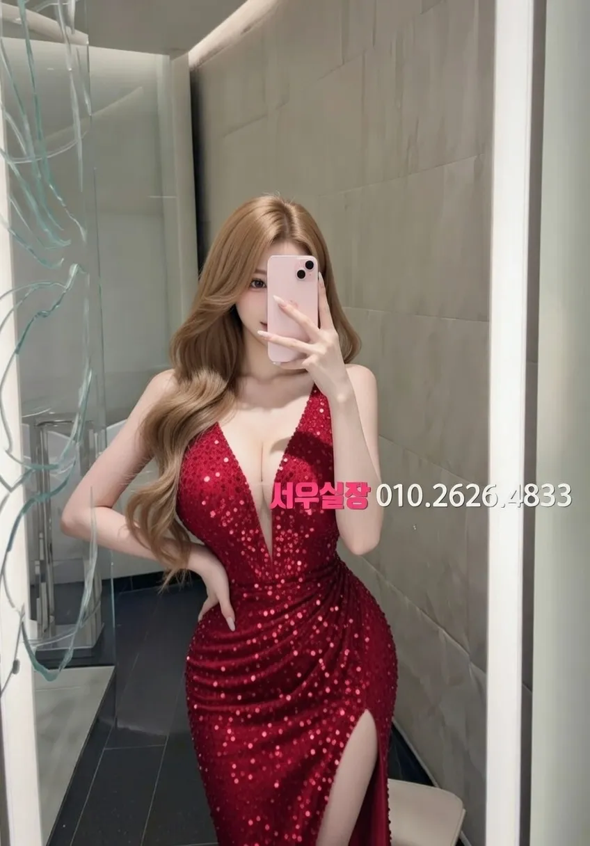 속초 스탠드바 프리미엄 라인업 30번 프로필