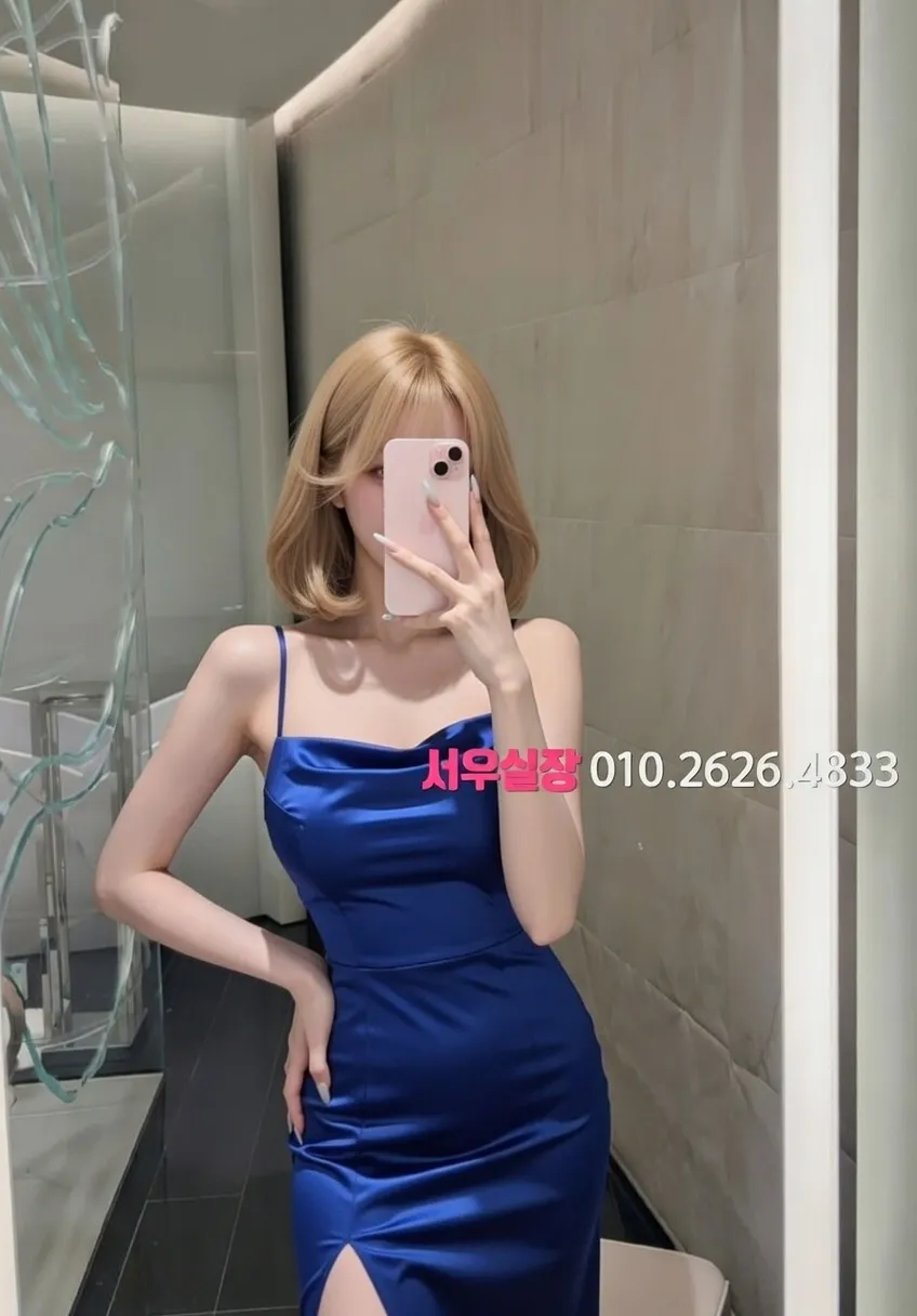 속초 하이퍼블릭 프리미엄 라인업 39번 프로필