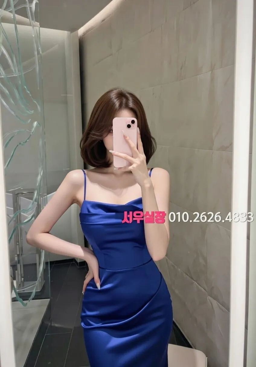 속초 미러룸 프리미엄 라인업 26번 프로필