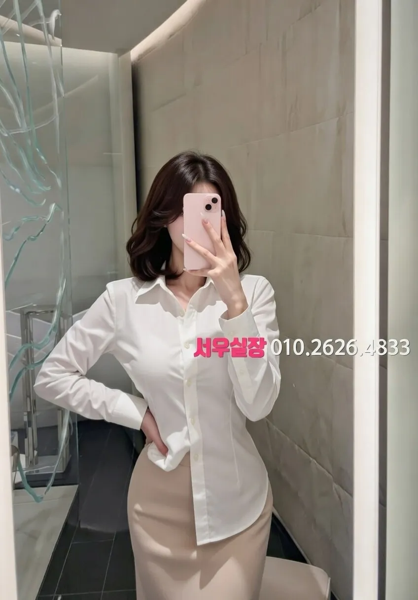 속초 하이쩜오 프리미엄 라인업 26번 프로필