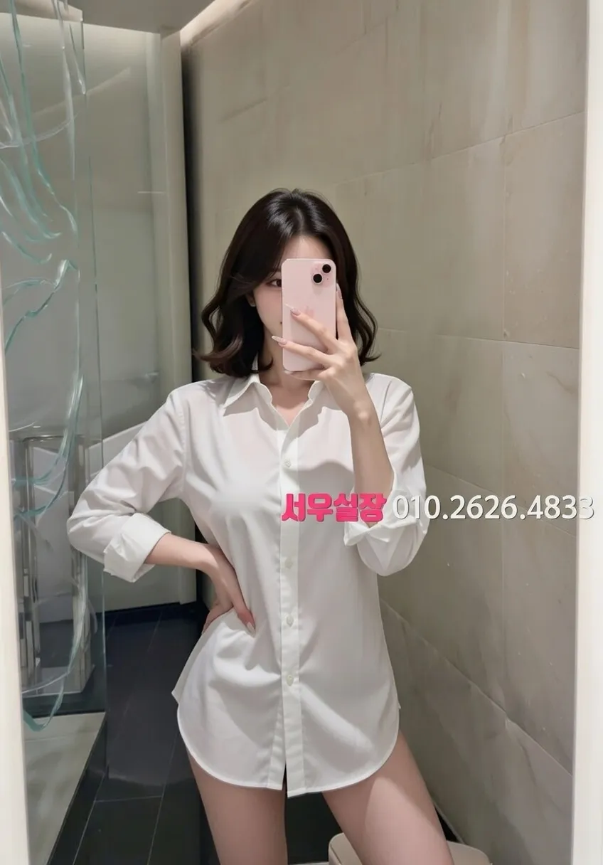 속초 미러룸 프리미엄 라인업 30번 프로필