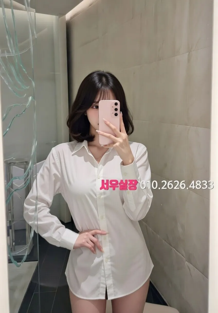 속초 란제리룸 프리미엄 라인업 29번 프로필