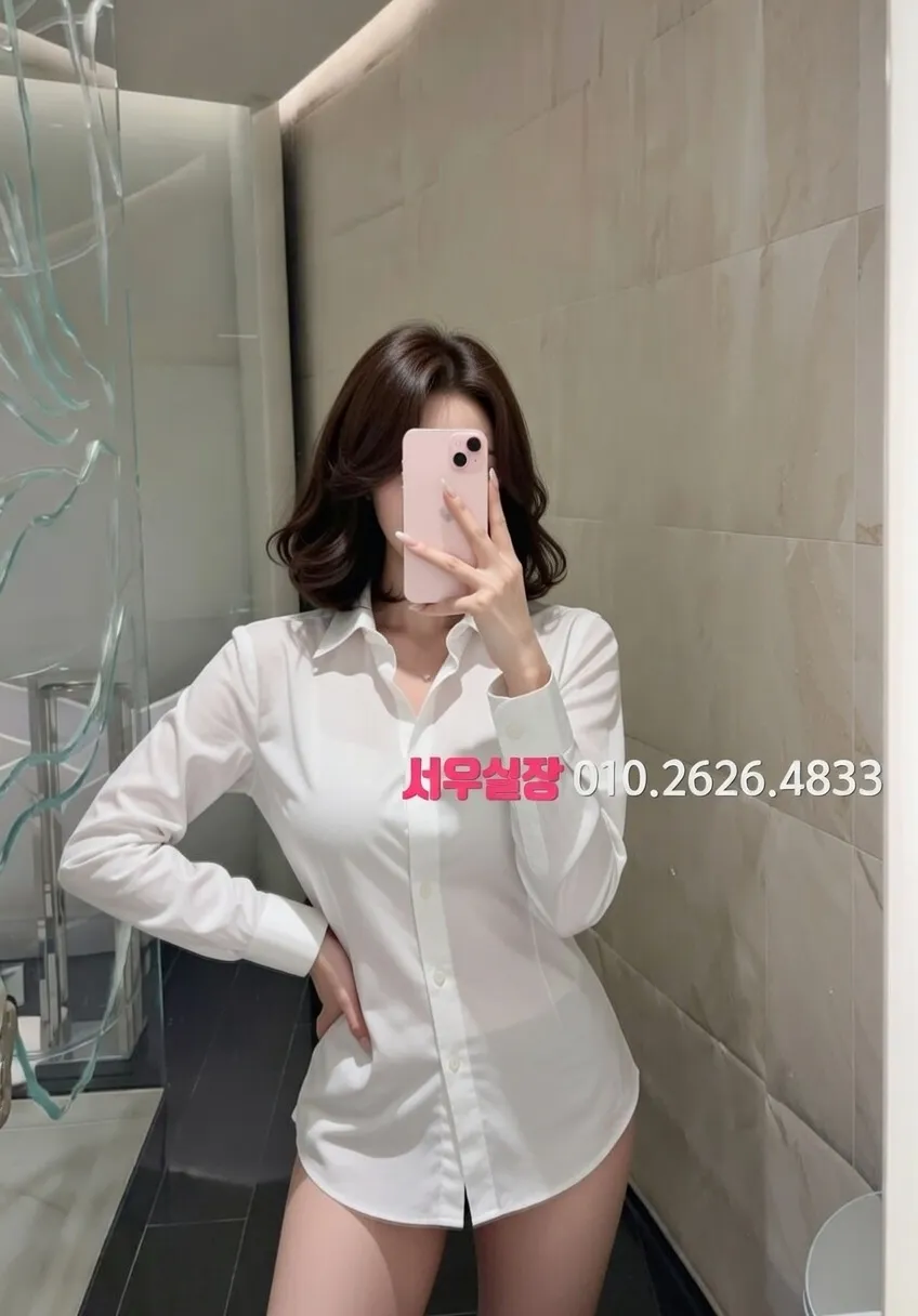 속초 다국적노래방 추천 및 검증된 최상급 프리미엄 업소 스크린샷