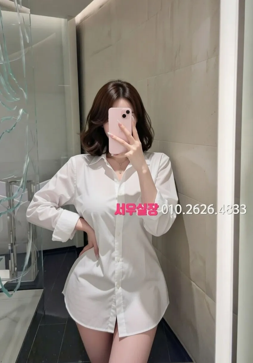 속초 란제리룸 프리미엄 라인업 18번 프로필