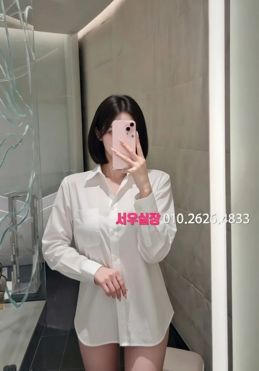 속초 텐카페 프리미엄 라인업 13번 프로필