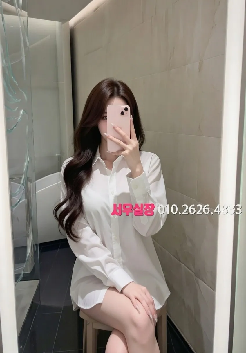 속초 셔츠룸 프리미엄 라인업 29번 프로필