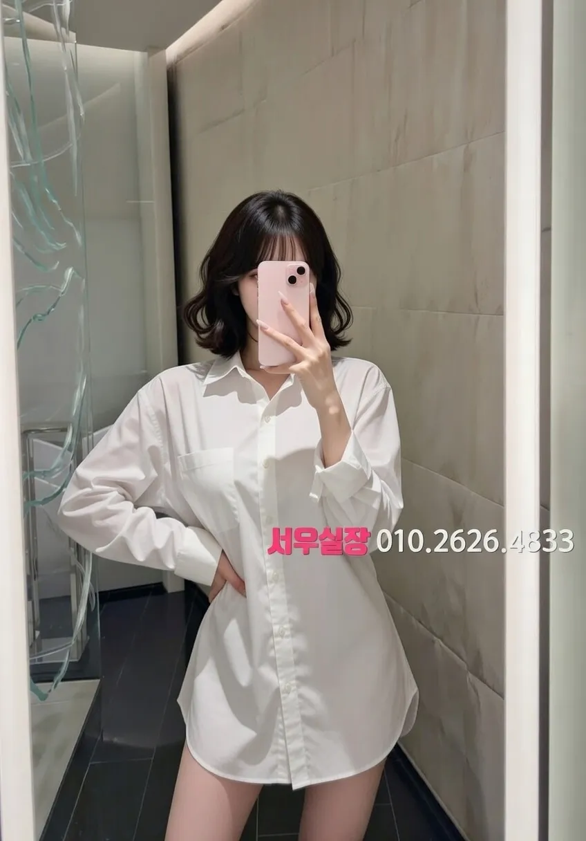 속초 쩜오 프리미엄 라인업 3번 프로필