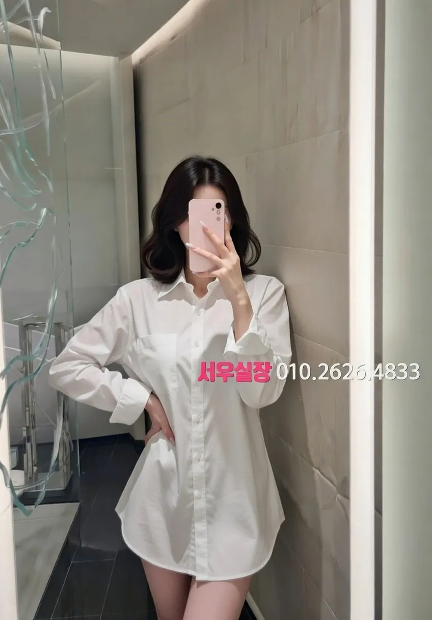 속초 셔츠룸 프리미엄 라인업 4번 프로필