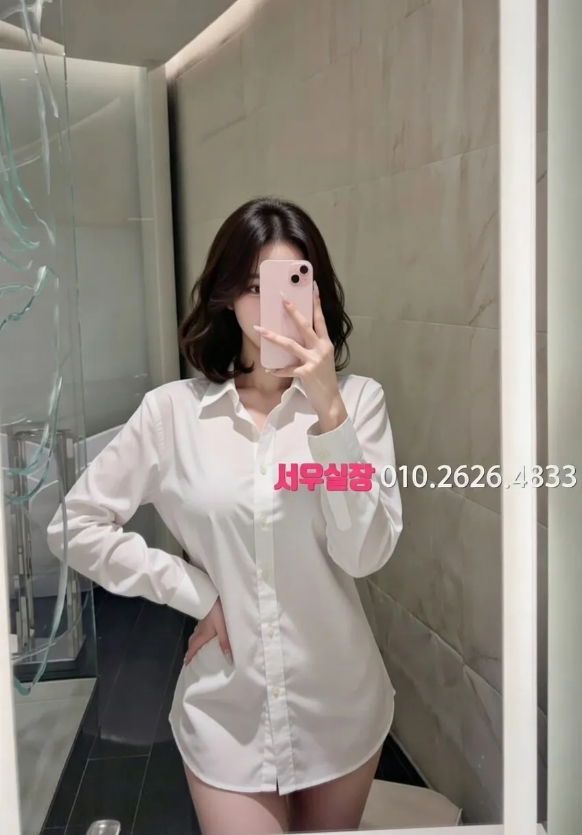 속초 쓰리노 프리미엄 라인업 8번 프로필