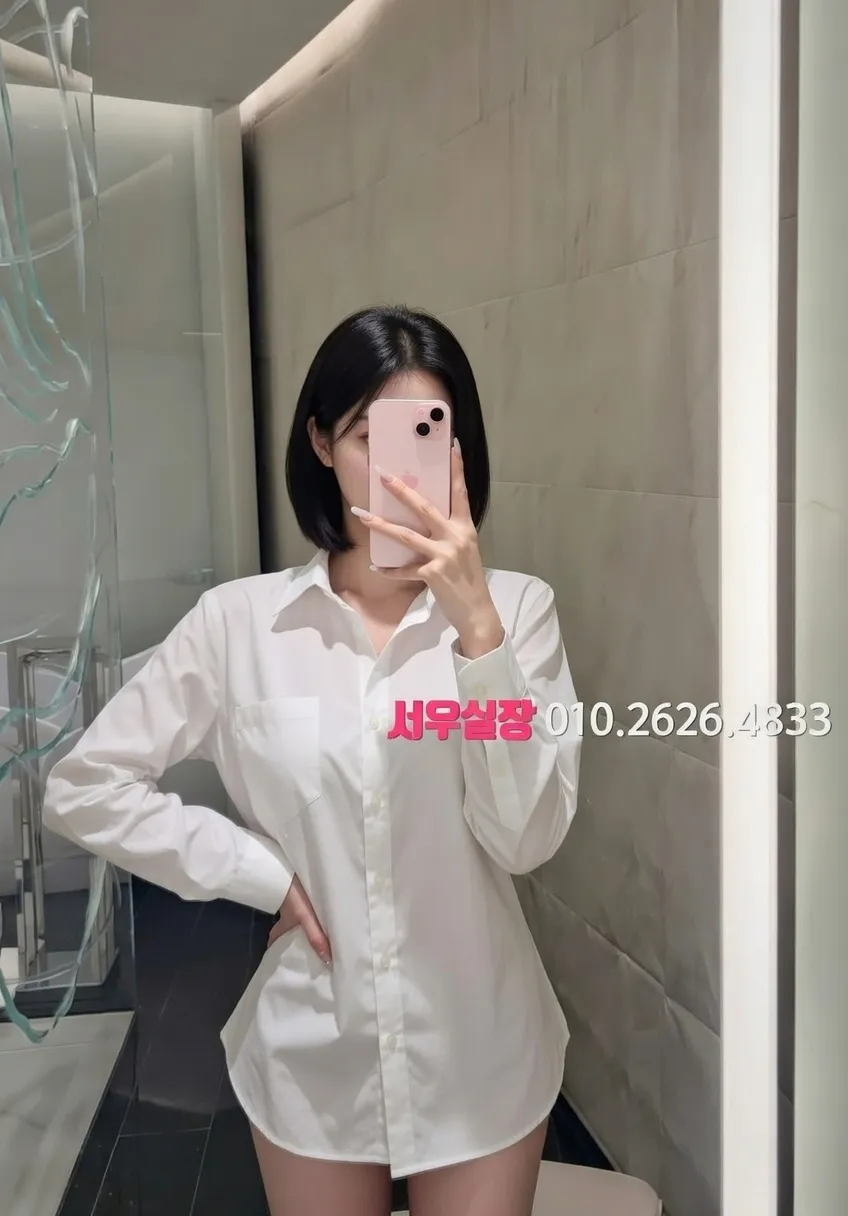 속초 란제리룸 추천 및 검증된 최상급 프리미엄 업소 스크린샷