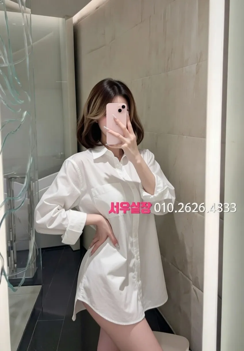 속초 스탠드바 프리미엄 라인업 27번 프로필