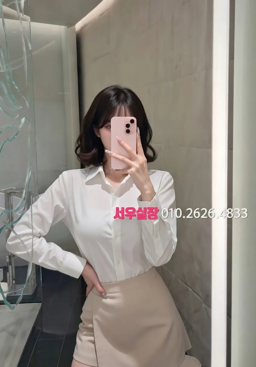 속초 셔츠룸 프리미엄 라인업 30번 프로필