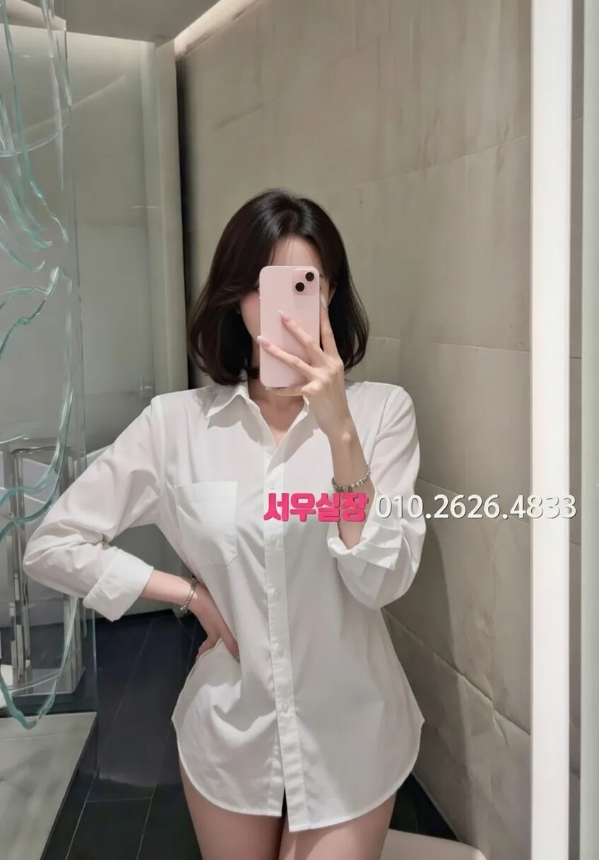 속초 텐카페 추천 및 검증된 최상급 프리미엄 업소 스크린샷