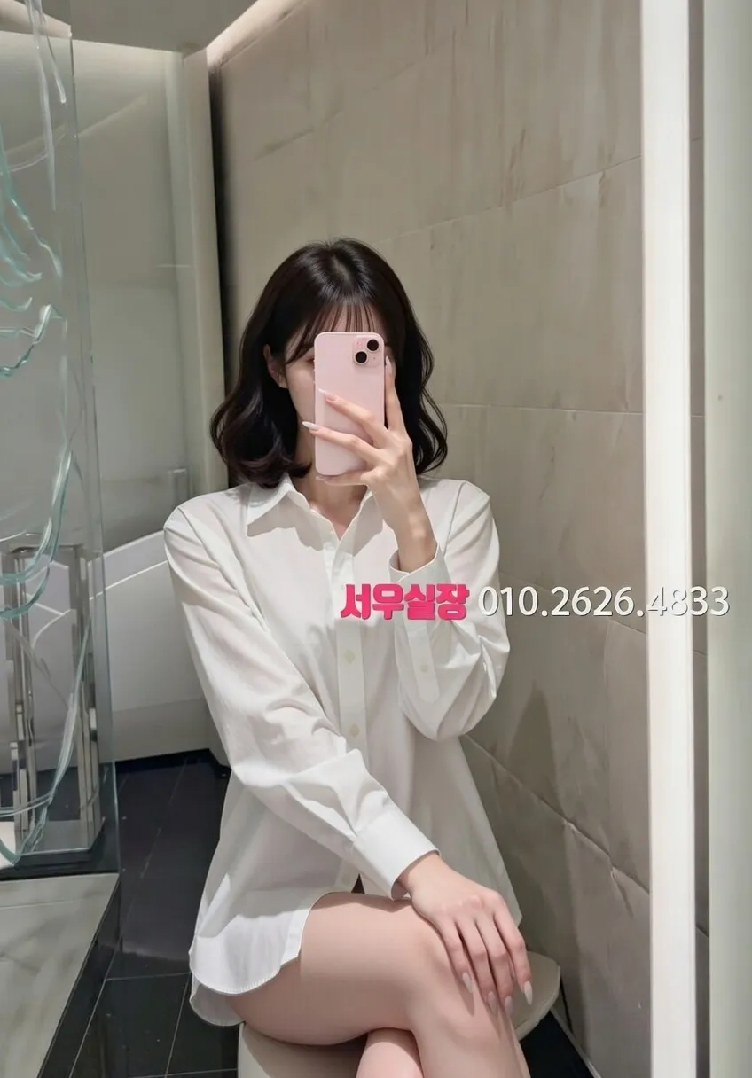 속초 호빠 프리미엄 라인업 11번 프로필