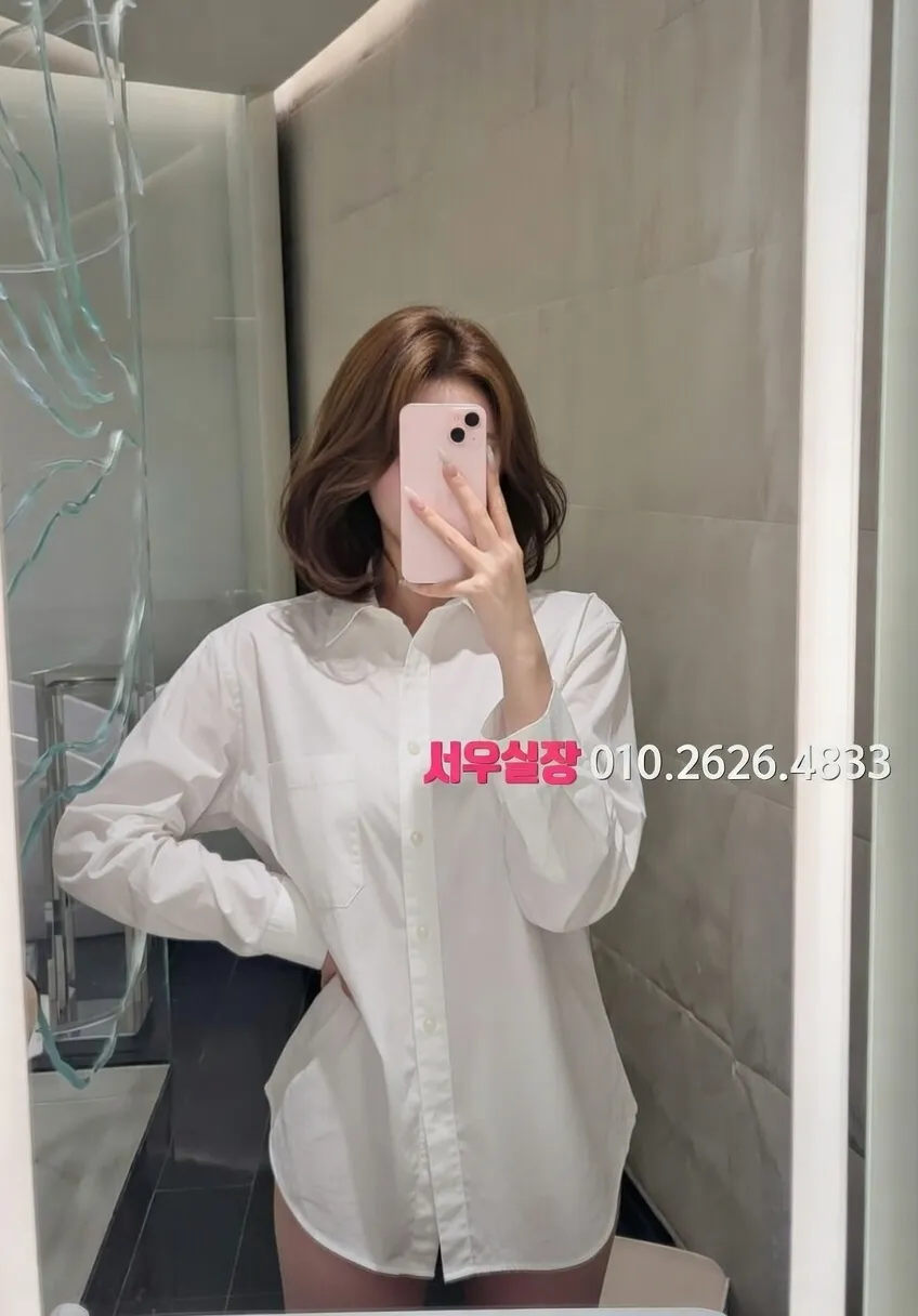 속초 쩜오 프리미엄 라인업 38번 프로필