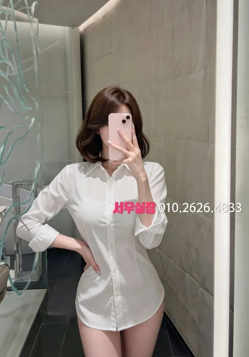 속초 하이퍼블릭 프리미엄 라인업 25번 프로필