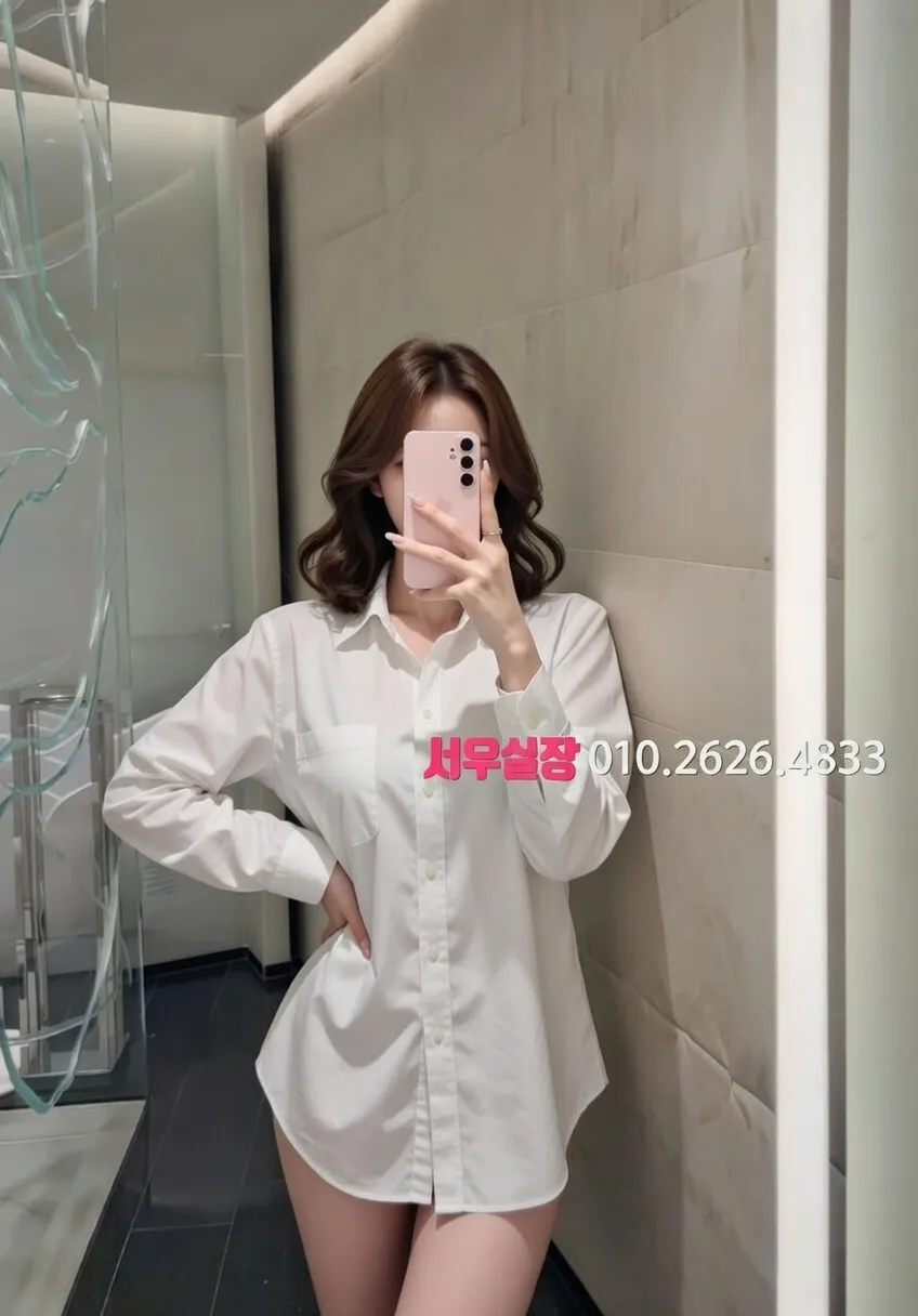 속초 쓰리노 프리미엄 라인업 9번 프로필