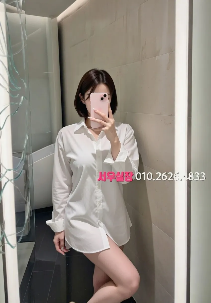 속초 퍼블릭 프리미엄 라인업 38번 프로필