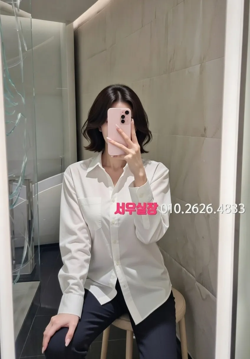 속초 미러룸 프리미엄 라인업 5번 프로필