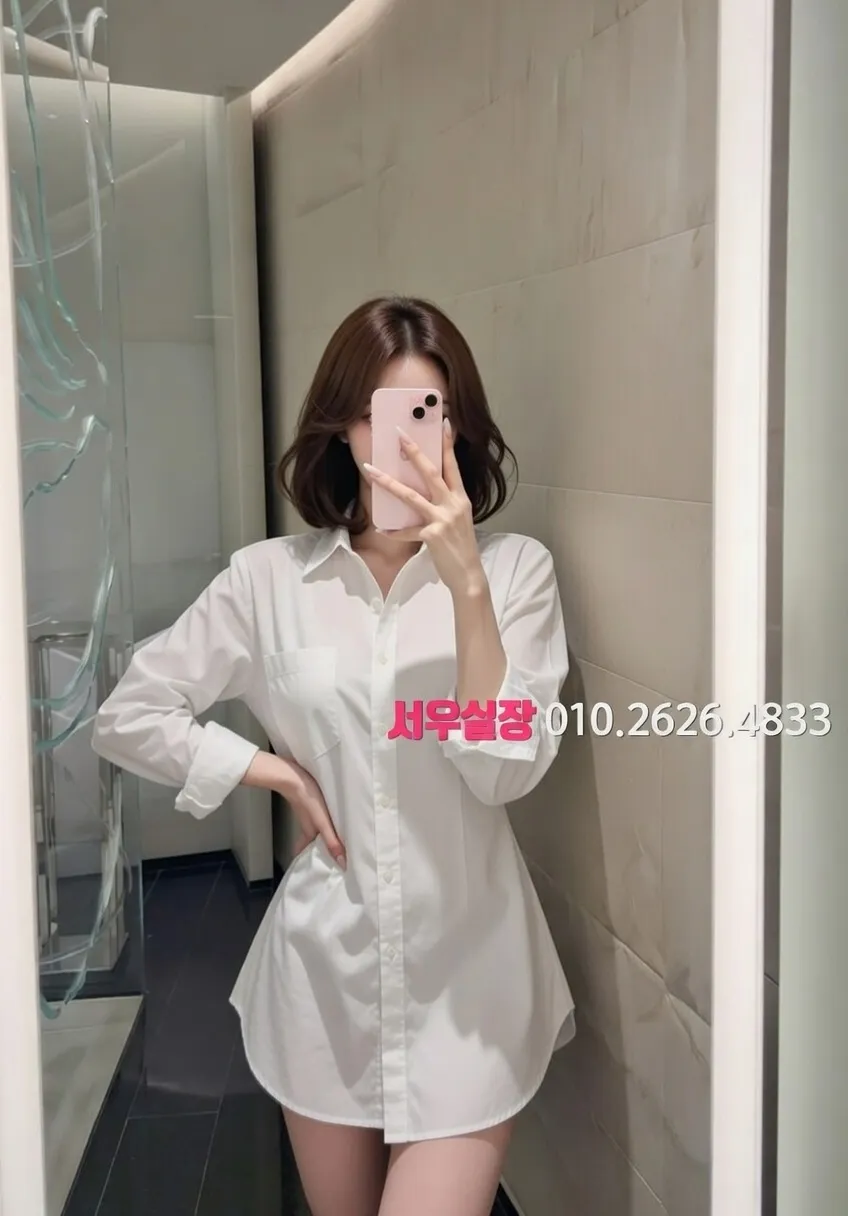 속초 노래클럽 프리미엄 라인업 8번 프로필