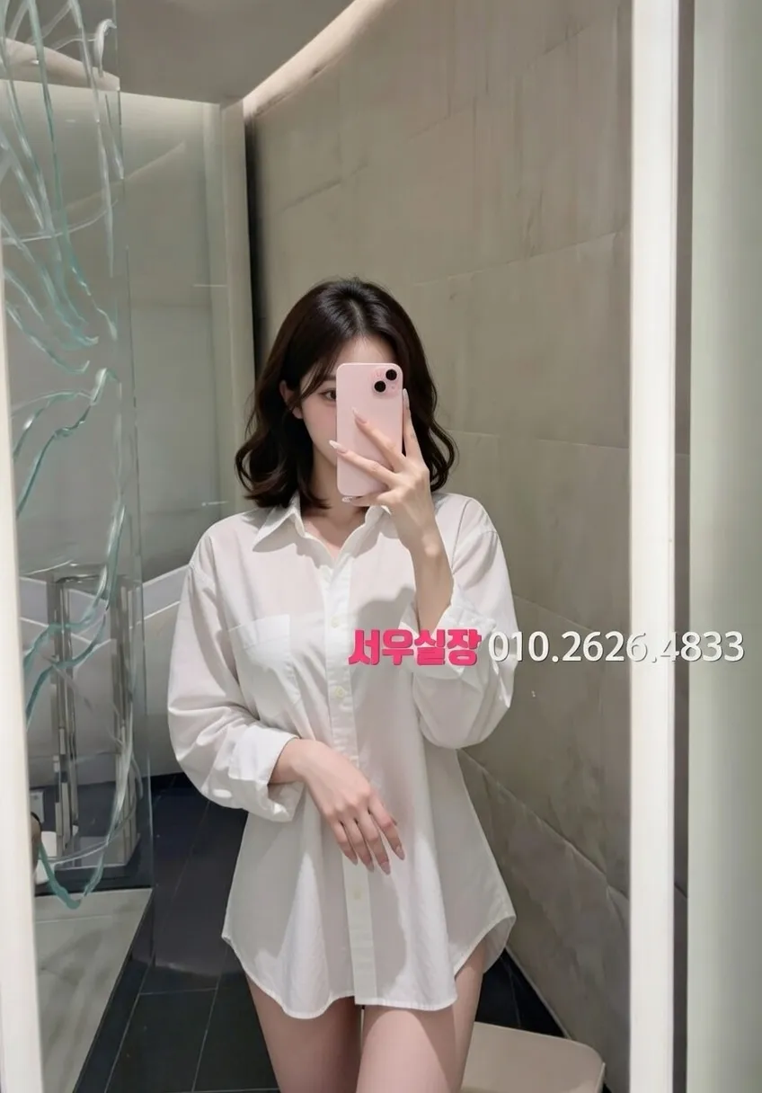 속초 하이쩜오 프리미엄 라인업 27번 프로필