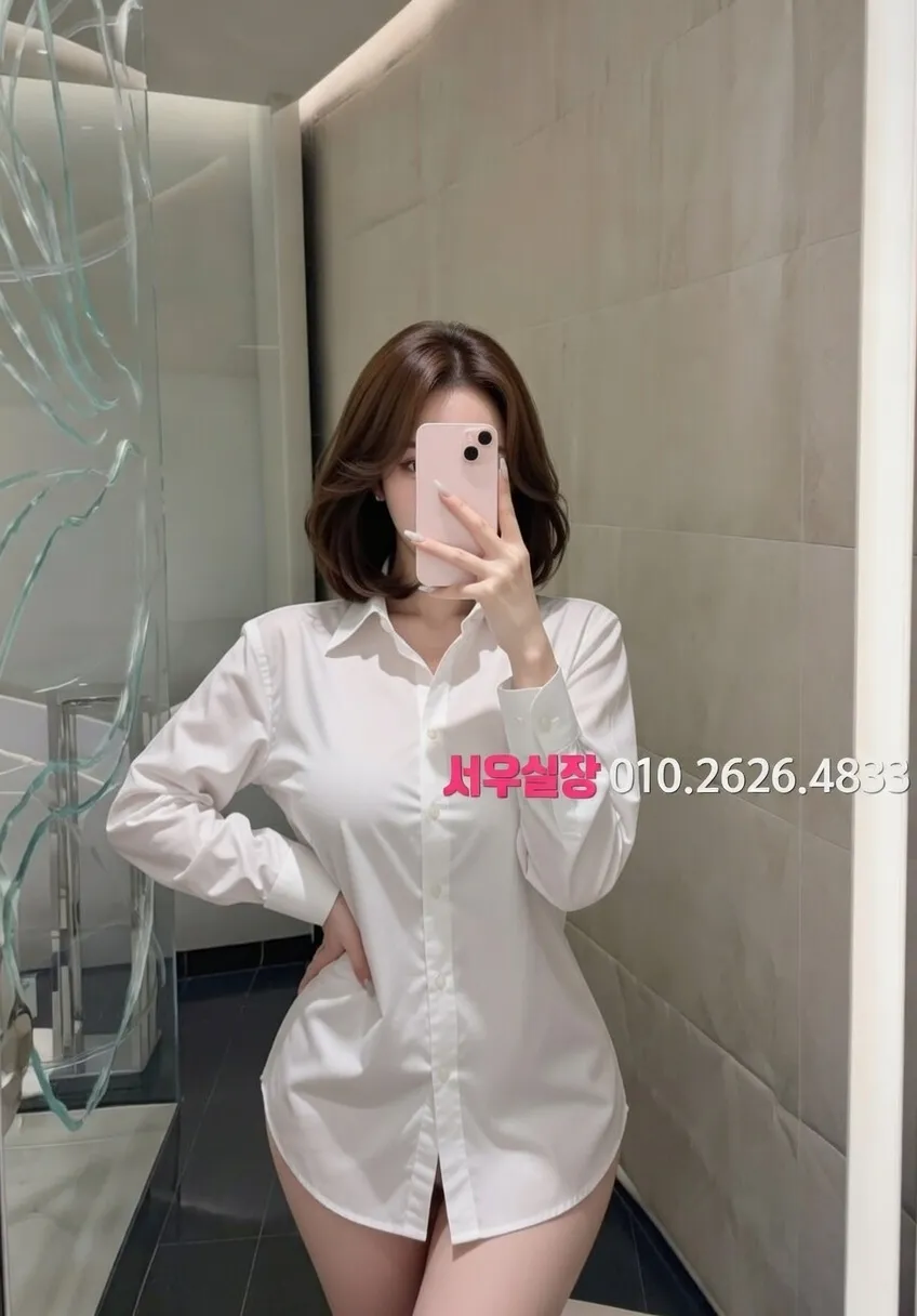 속초 노래빠 프리미엄 라인업 24번 프로필