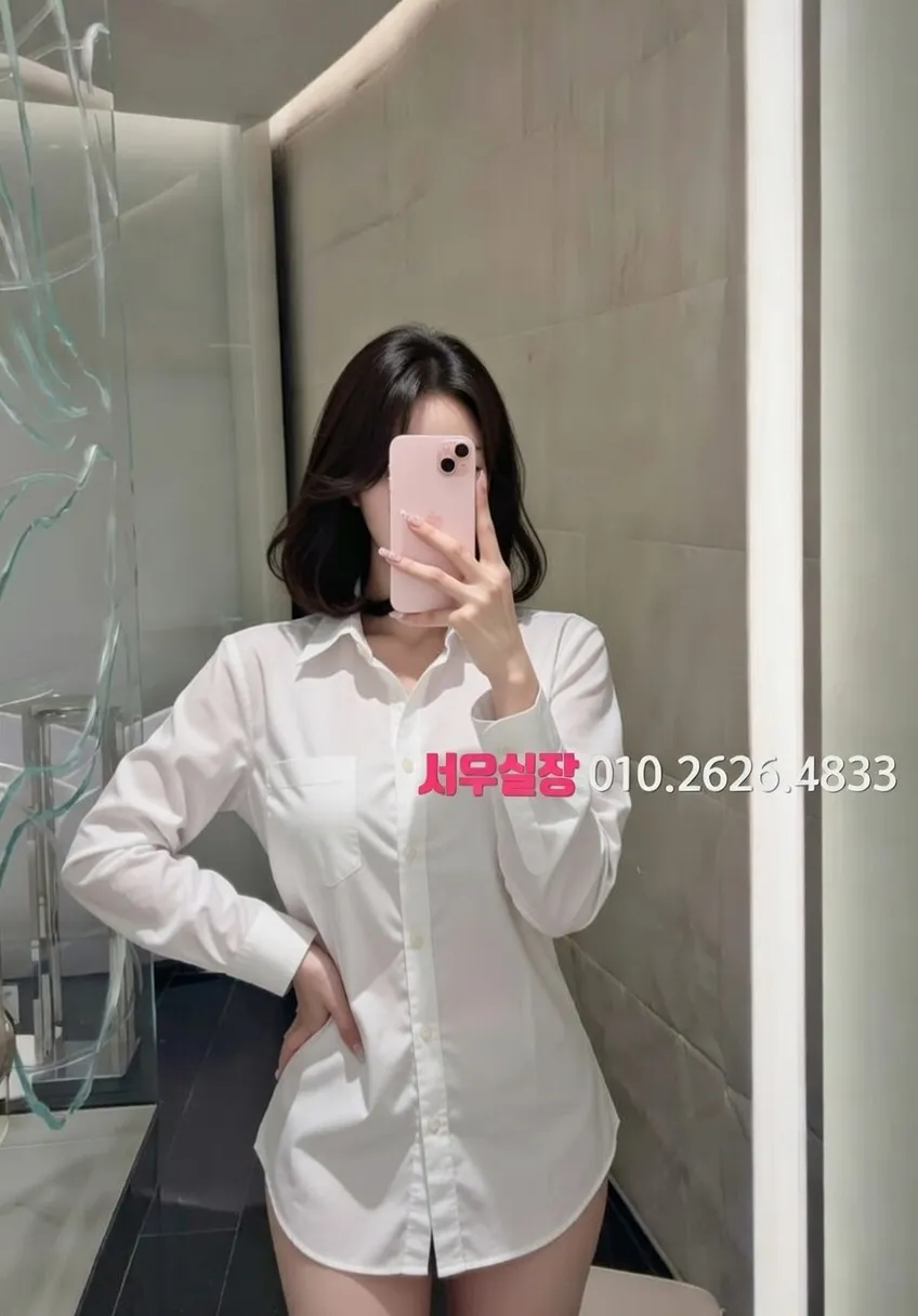 속초 셔츠룸 프리미엄 라인업 31번 프로필