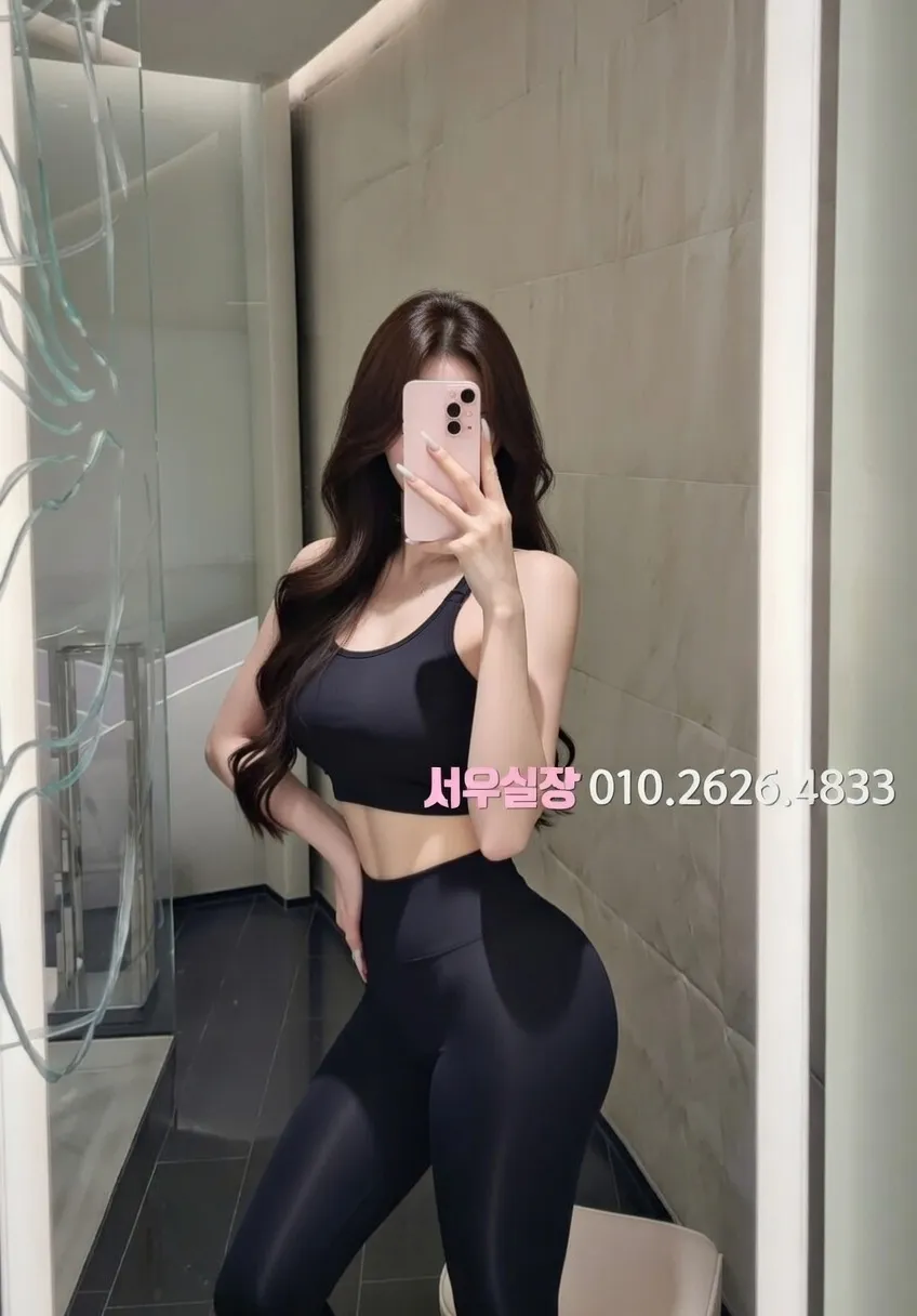 속초 텐카페 프리미엄 라인업 1번 프로필