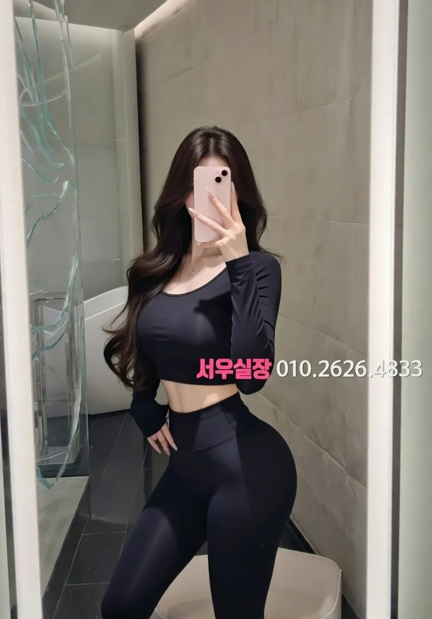 속초 베트남노래방 프리미엄 라인업 18번 프로필