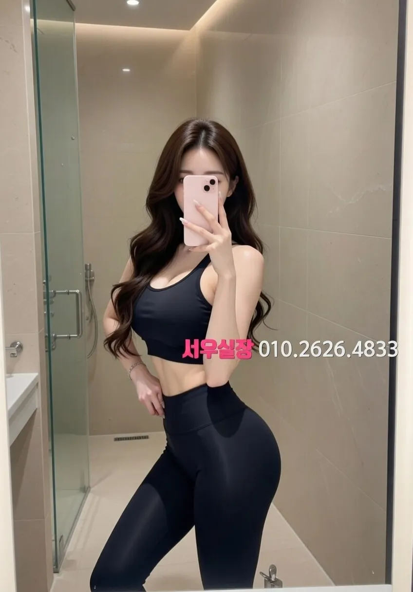 속초 베트남노래방 프리미엄 라인업 29번 프로필