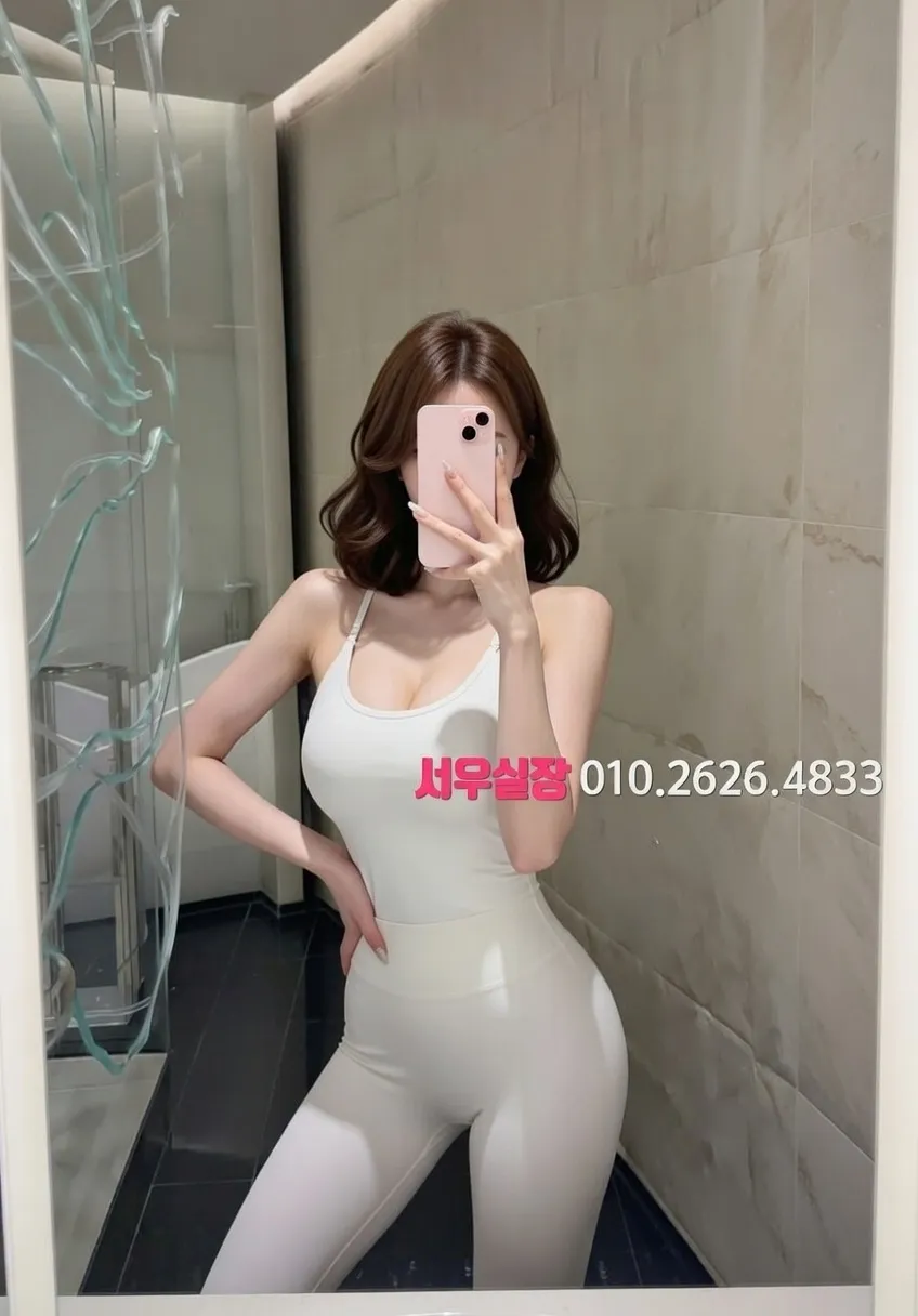 속초 러시아노래방 추천 및 검증된 최상급 프리미엄 업소 스크린샷