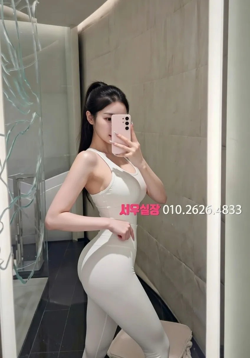 속초 풀살롱 추천 및 검증된 최상급 프리미엄 업소 스크린샷