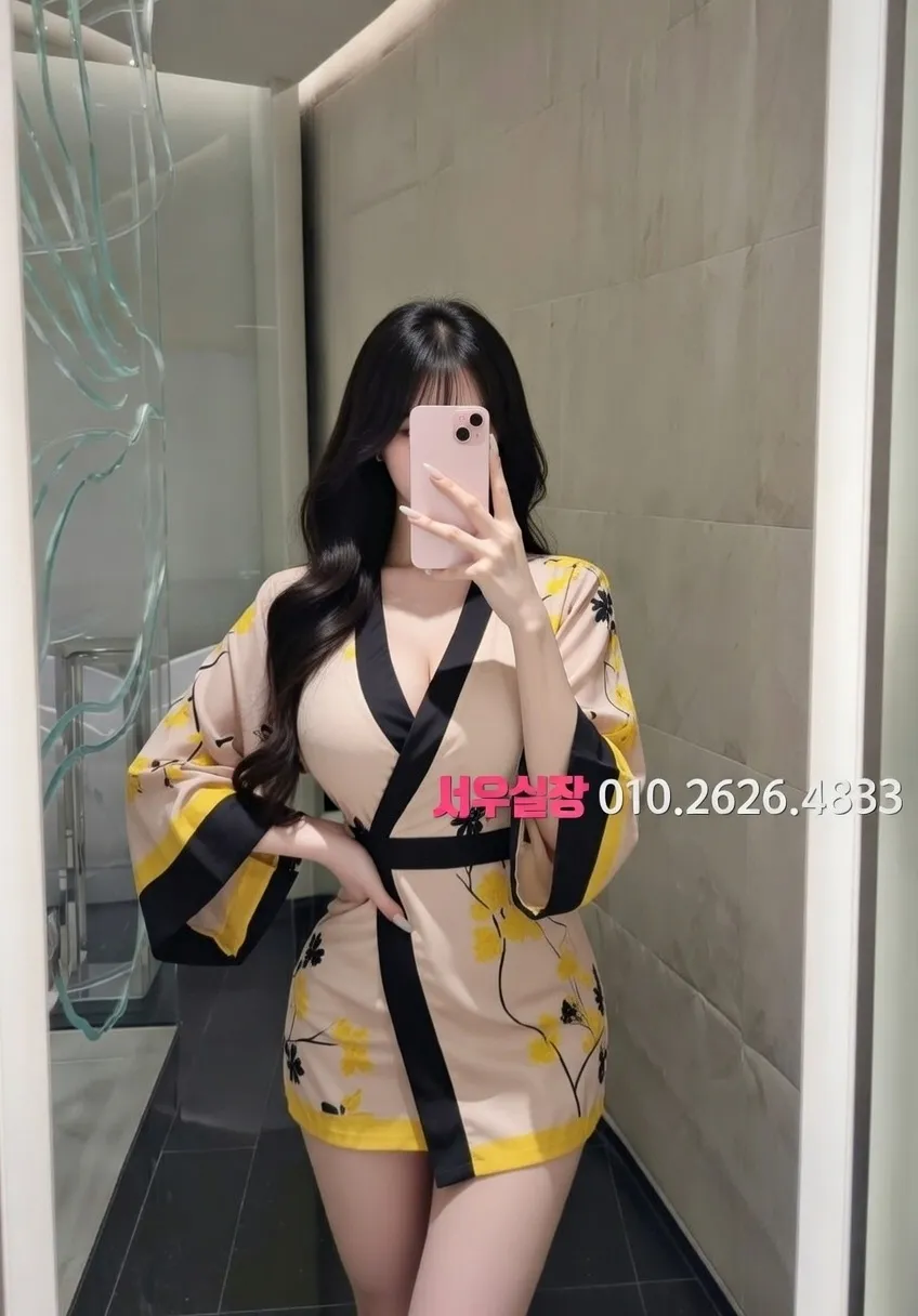 속초 다국적 프리미엄 라인업 23번 프로필